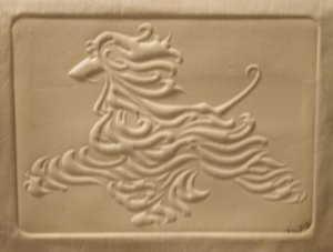 Emboss2a.jpg - 17.86 K